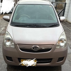 平成20年式
ミラ車検R9年9月迄の画像