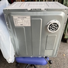 小型衣類乾燥機 2.5kg ステンレスドラム タッチパネル操作 自動乾燥 家庭用 工事不要の画像