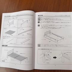 【取引中
】無印セミダブルポケットコイルベッドマットレス&ベッドフレームの画像