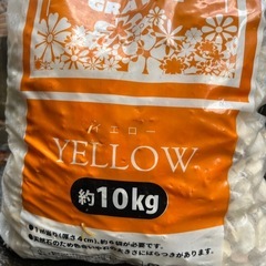 ナチュラルストーンの画像