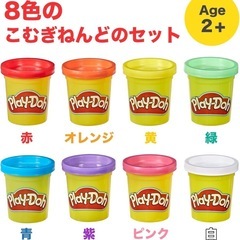 ハズブロプレイ・ドー　パスタやさん　こむぎねんど　おし型セット　パウパトロールの画像