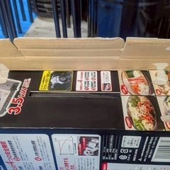 ガスコンロ新品の画像