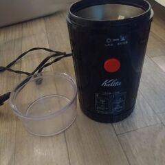 コーヒーミルの画像