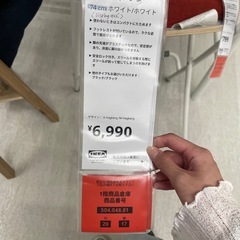 IKEA  ダイニングテーブルの画像