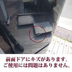 三菱電機 MITSUBISHI ELECTRIC 2ドア冷凍冷蔵庫 MR-P15E-B1 2020年製造 右開き 146L 美品 コンパクトの画像