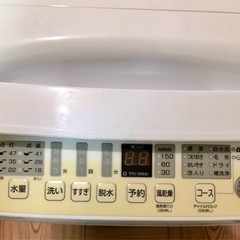  全自動 洗濯機 6kg ホワイト HW-T60H の画像