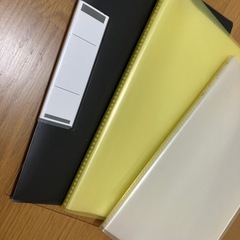 ファイル　セットの画像