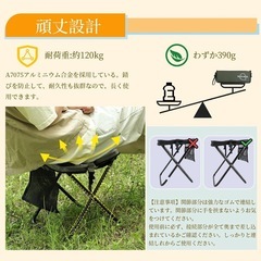 折りたたみ椅子 アウトドアチェア 収納袋一体型 カーキの画像