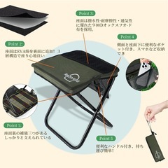 折りたたみ椅子 アウトドアチェア 収納袋一体型 カーキの画像