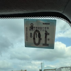 レンタアップ　ステップワゴンの画像