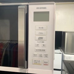 【ジモティー割】アイリスオーヤマ　2025年製　電子レンジ（ID1669）の画像