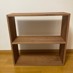 無印良品　スタッキングシェルフ　ワイド2段　ウォールナット材の画像