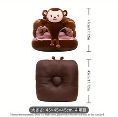 ベビー用座椅子　ペンギン（ハチ服）の画像