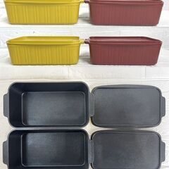 葛恵子 トースターパン レッド イエロー 2個まとめて レシピ付き トースタークッキング 調理器具 箱やや傷み有り☆札幌市 白石店 の画像