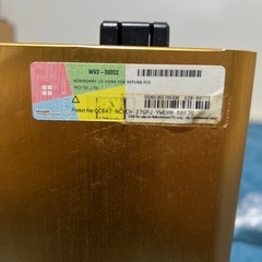 パソコンパーツの画像