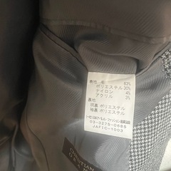 メンズジャケットMサイズの画像