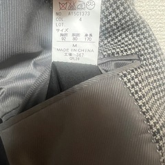 メンズジャケットMサイズの画像