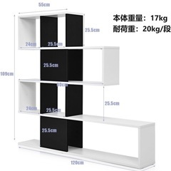 本棚　ディスプレイ棚の画像