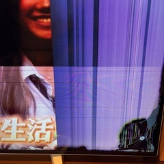 【ジャンク】SHARP AQUOS 50型 液晶テレビ LC-50W20 画面割れありの画像