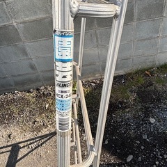 【美品】ALINCO アルインコ 8尺 オールアルミ三脚脚立 剪定 はしごHCX-240 の画像