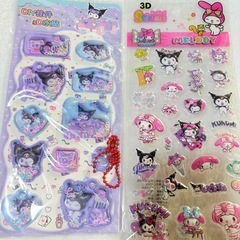 クロミ マイメロディ 空気シール ウォーターシールの画像