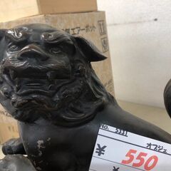 リサイクルショップどりーむ天保山店　No5331　狛犬😊金属製・飾り物　オブジェ　縁起物の画像