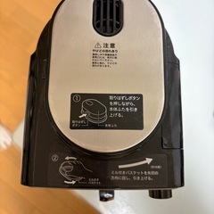 コーヒーメーカーの画像