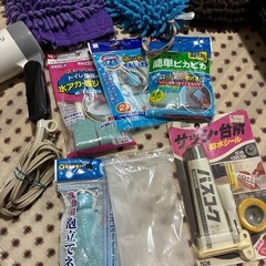 取引者決定🌟無料🌟まとめ売りの画像