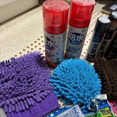 取引者決定🌟無料🌟まとめ売りの画像