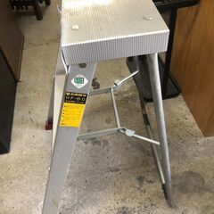 リサイクルショップどりーむ天保山店　No5320　踏み台脚立の画像