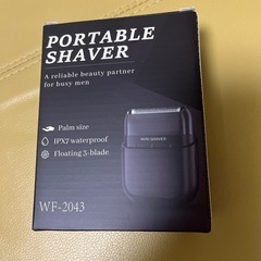 充電式電動シェーバー (新品未使用品)の画像