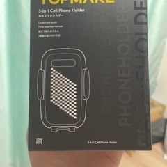 スマホホルダー車載ホルダー の画像