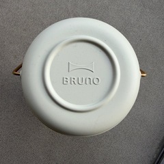 赤外線ヒーターの画像