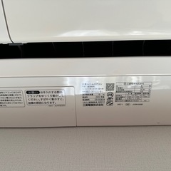 三菱エアコン(ムーブアイ)の画像