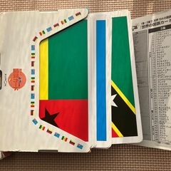 国旗カードの画像
