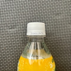 炭酸飲料 シトラスZEROスパークリング の画像