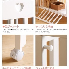 日本製ベビーベッドの画像