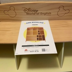 DWE ディズニー　本棚・おもちゃ棚の画像