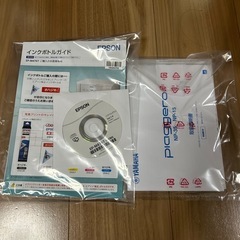 インクジェット複合機 TS6330　の画像