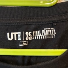 Tシャツ1の画像