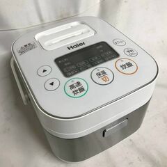 【北見市発】ハイアール Haier マイコンジャー炊飯器 JJ-...
