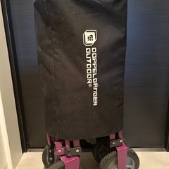 【ご検討中】ドッペルギャンガーアウトドア キャリーワゴンの画像