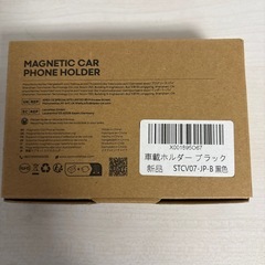 車用スマホスタンド　新品　の画像