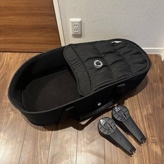 バガブー ビー 6 キャリーコット コンプリート