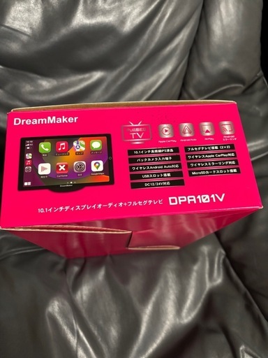 DreamerMaker DPA101V  