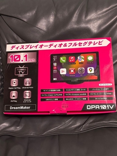 DreamerMaker DPA101V  