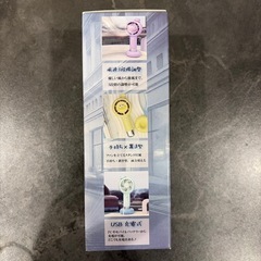 ハンディファン　緑色の画像