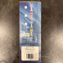 ハンディファン　緑色の画像