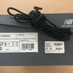 【直接渡しのみ】中古品 ニューバランス U2002R ブラウンの画像