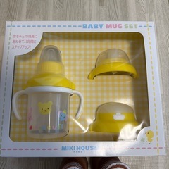 ミキハウス　トレーニングマグ　ファーストシューズの画像